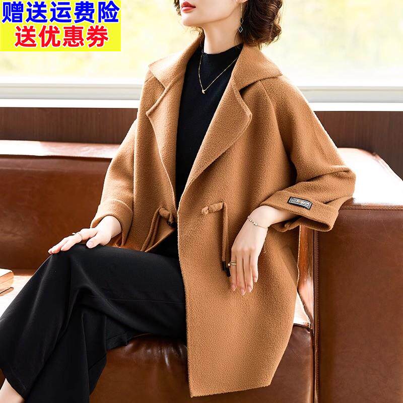妈妈秋装外套气质高贵阔太太呢子风衣40岁50中老年女春秋毛呢大衣