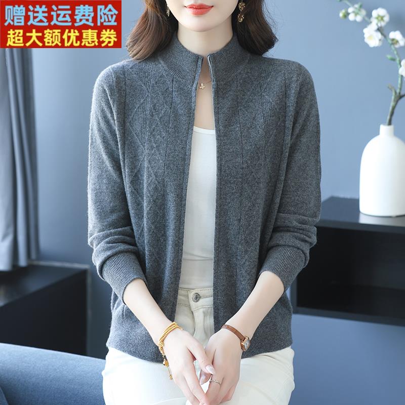 时尚新款100%纯羊绒衫女半高领拉链毛衣外套宽松洋气妈妈针织开衫