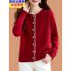 女士春季 服装 2025新热风格 羊毛开衫 小红毛衣上衣西式 高腰小香上衣
