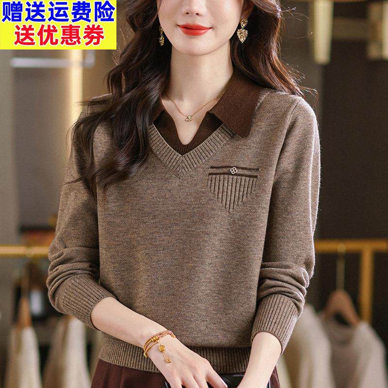 羊羊毛衫假两件上衣女时尚洋气春秋衬衫领毛衣针织打底衫