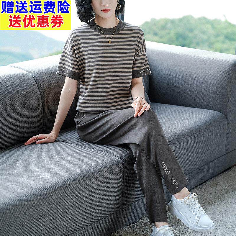 时尚圆领条纹休闲运动套装女秋季新款妈妈装宽松卫衣冰丝两件套薄