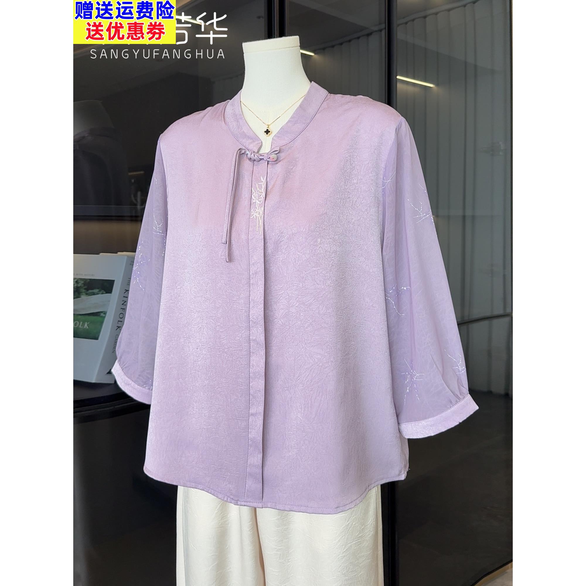 新中国风民族风妈妈夏季连衣裙雪纺衬衫中老年妇女服装2025新款夏