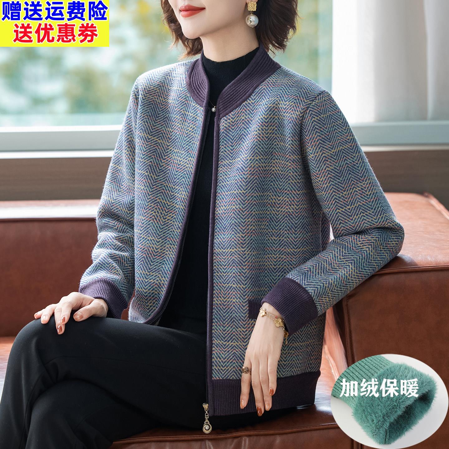 中老年人秋冬外套女加绒厚款老太太奶奶保暖上衣服妈妈装2025新款
