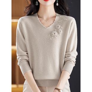 西式中年秋冬女提花羊绒针织衫纯色加码母亲V领针织女式下装衬衫
