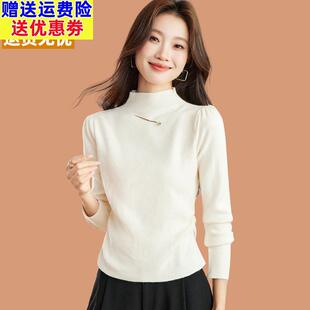 米白色打底衣女内搭高级感小个子上衣配裙子短款毛衣2025新款秋冬