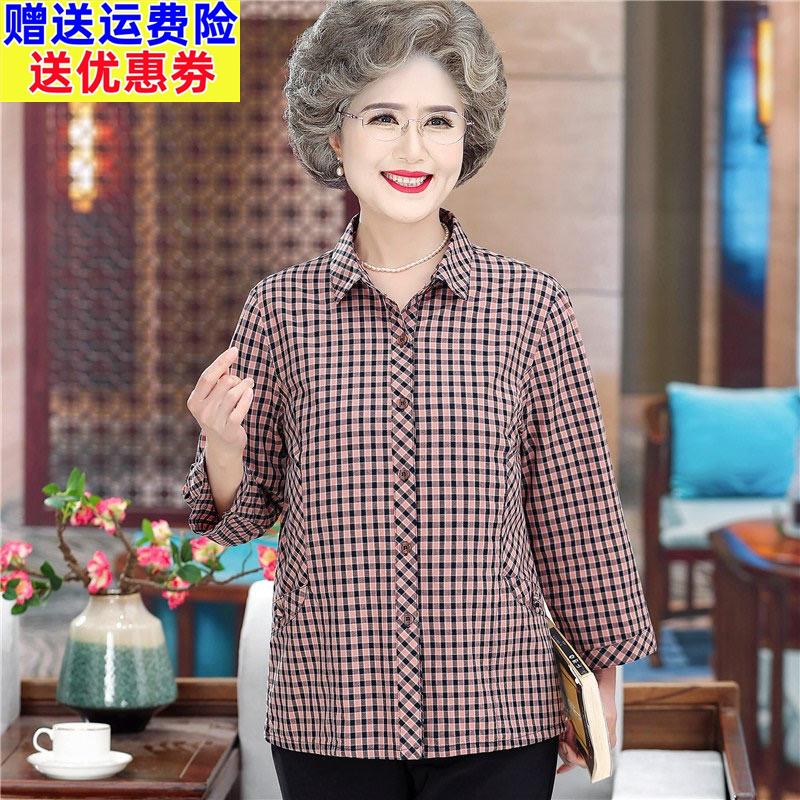 奶奶夏装纯棉衬衫老年人上衣妈妈全棉格子衬衣60岁老太太老人衣服