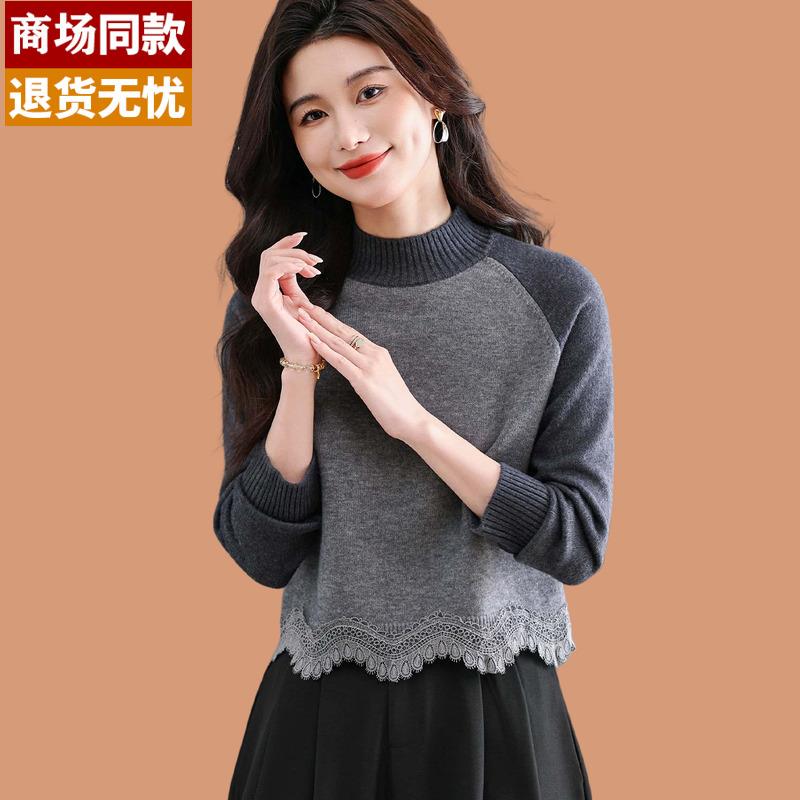 毛衣女款2025新款今年流行爆款蕾丝高级感撞色高腰短款羊毛打底衫
