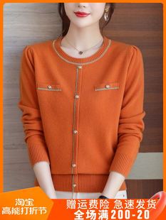 毛衣宽松200斤针织羊毛打底衫 女100纯羊绒新款 羊绒衫 胖mm秋冬大码