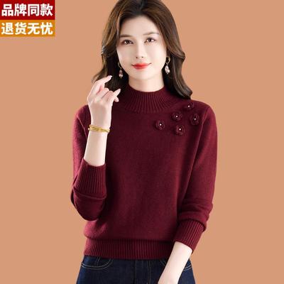 立体花半高领毛衣女款2025秋冬新款可外穿短款加厚内搭羊毛打底衫