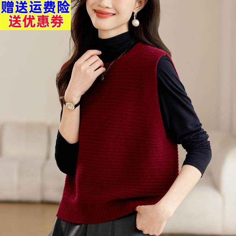 羊毛马甲女款2024新款秋冬红色毛衣背心坎肩春秋针织上衣马夹外穿