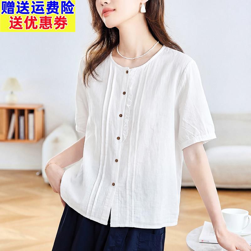 白色短袖衬衫女夏季2026新款时尚休闲上衣宽松显瘦轻奢高级感衬衫