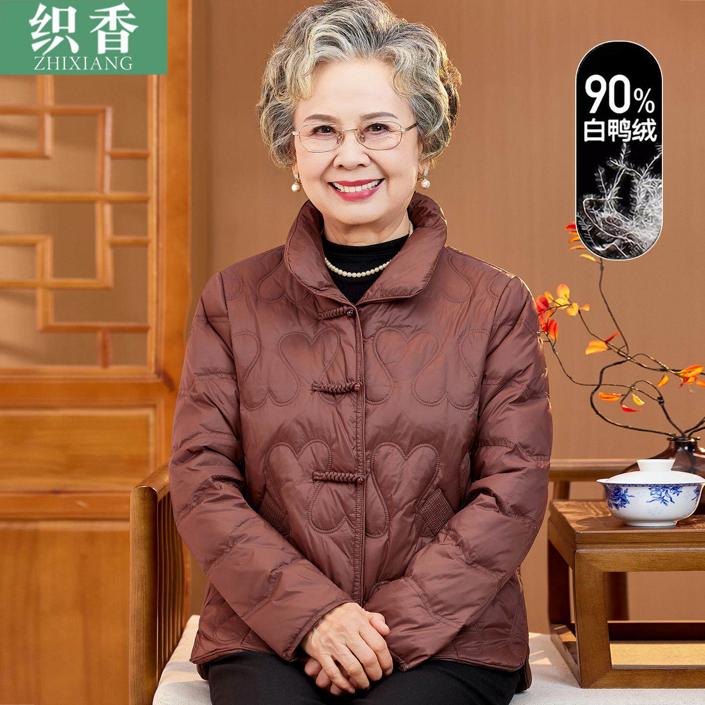 妈妈羽绒服冬装新款中老年女洋气防寒衣服小个子奶奶冬季短款外套