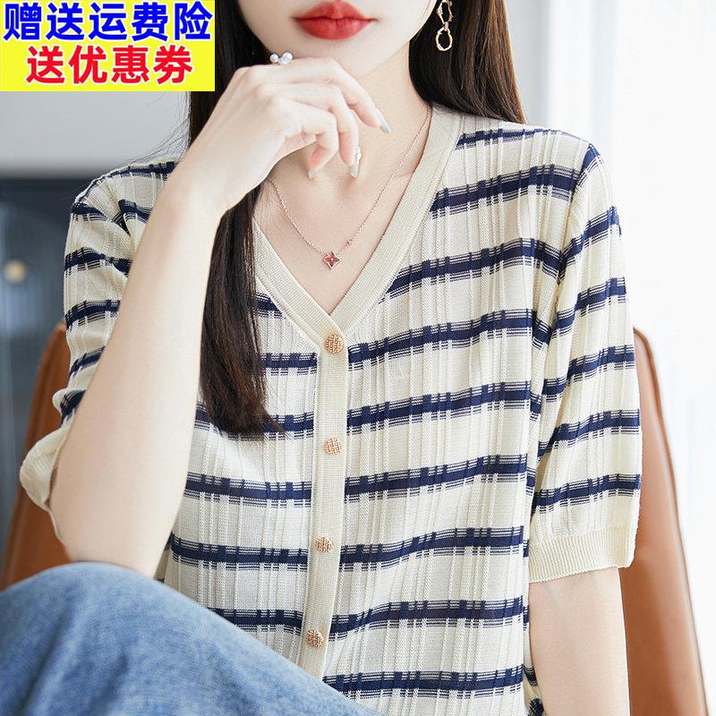 V领条纹短袖T恤女夏季2025新款打底衫洋派大尺码女装冰丝针织上衣