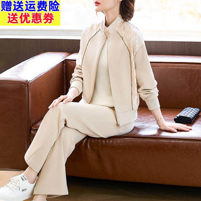中年妈妈春装运动服套装2026新款中老年女装休闲洋气开衫夹克外套