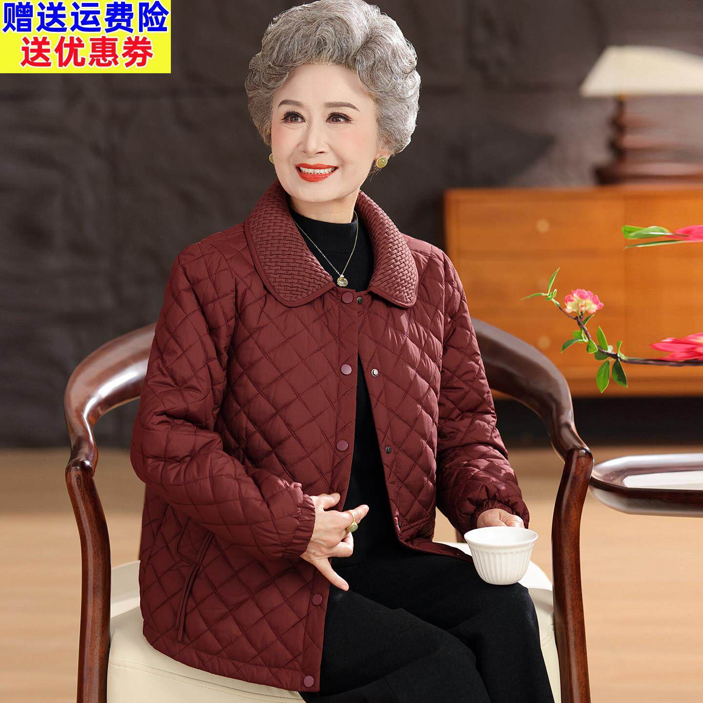 老太太轻薄翻领铺棉外套70岁80老年人棉衣奶奶棉袄妈妈春秋装短款
