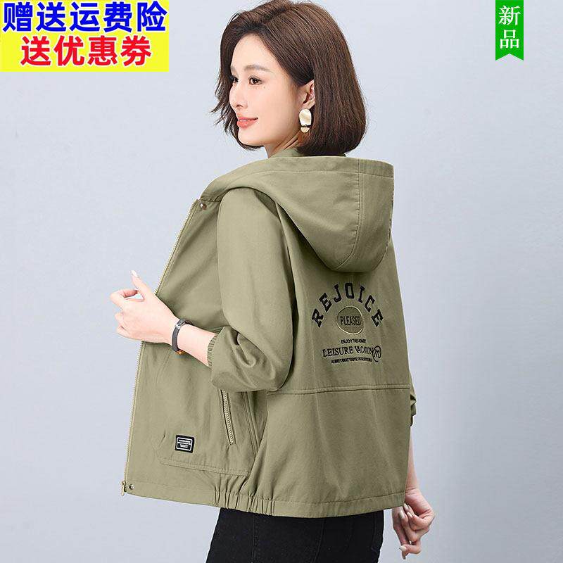 妈妈风衣连帽外套短款中老年女装春秋夹克老太太高档薄款休闲上衣