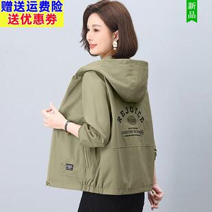 妈妈风衣连帽外套短款中老年女装春秋夹克老太太高档薄款休闲上衣