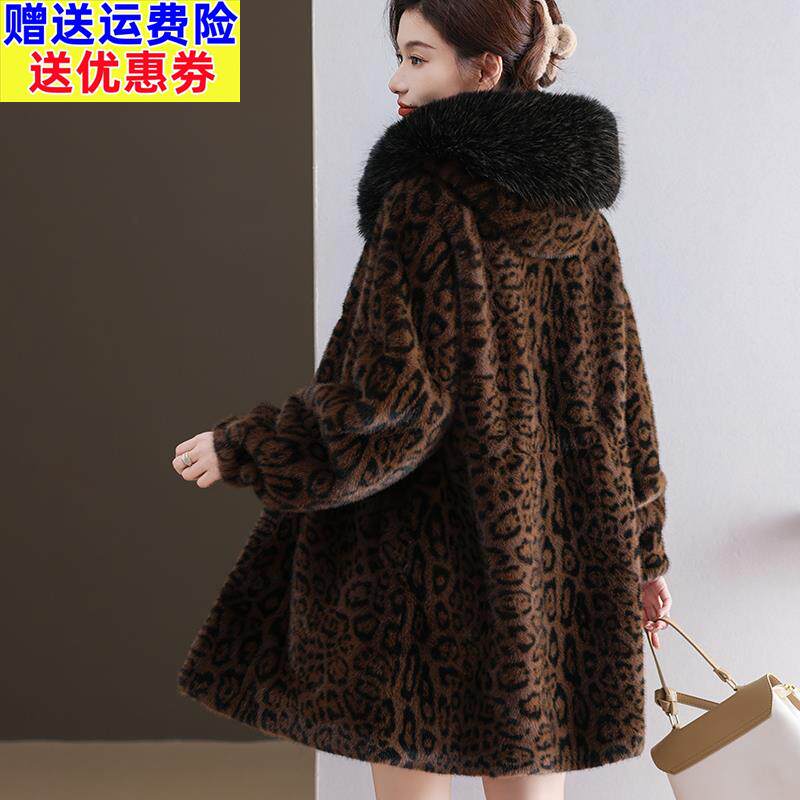 水貂绒皮草大衣外套女开衫羊毛衫连帽衫宽松大码女装豹纹披肩秋冬