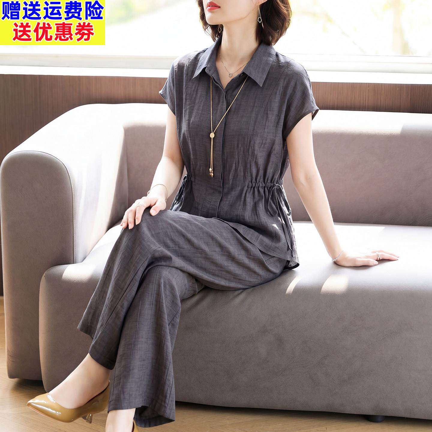 2026新款妈妈夏装端庄大气套装中老年女装夏季气质短袖小衫两件套