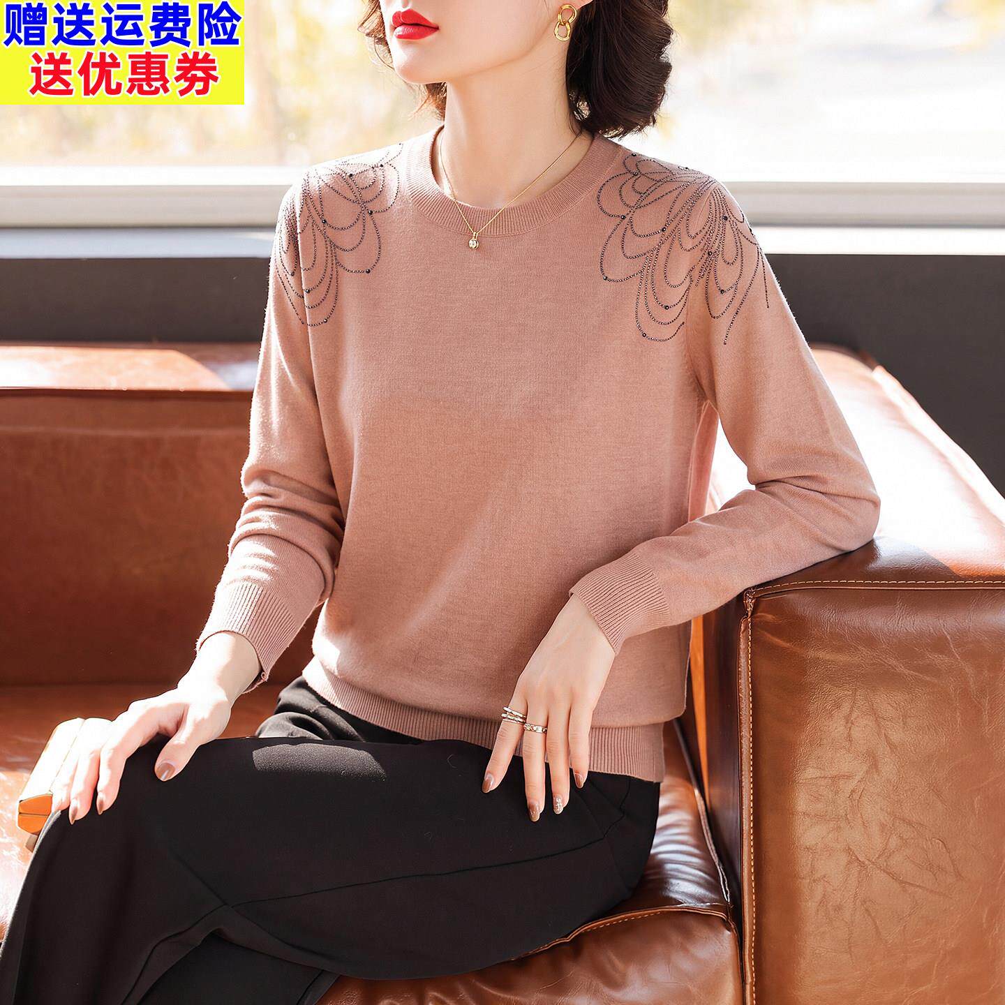 今年流行妈妈秋装洋气针织小衫2026新款中老年女装时尚打底衫上衣
