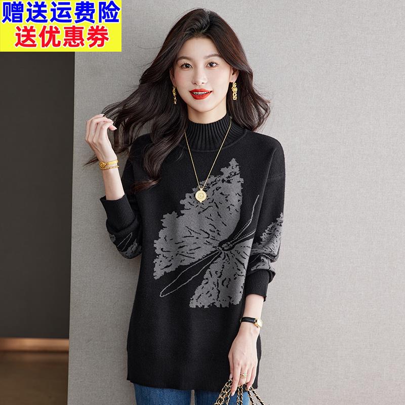 羊毛衫半高领毛衣裙中长款打底衫毛衣女秋冬宽松大码女装胖MM绣花