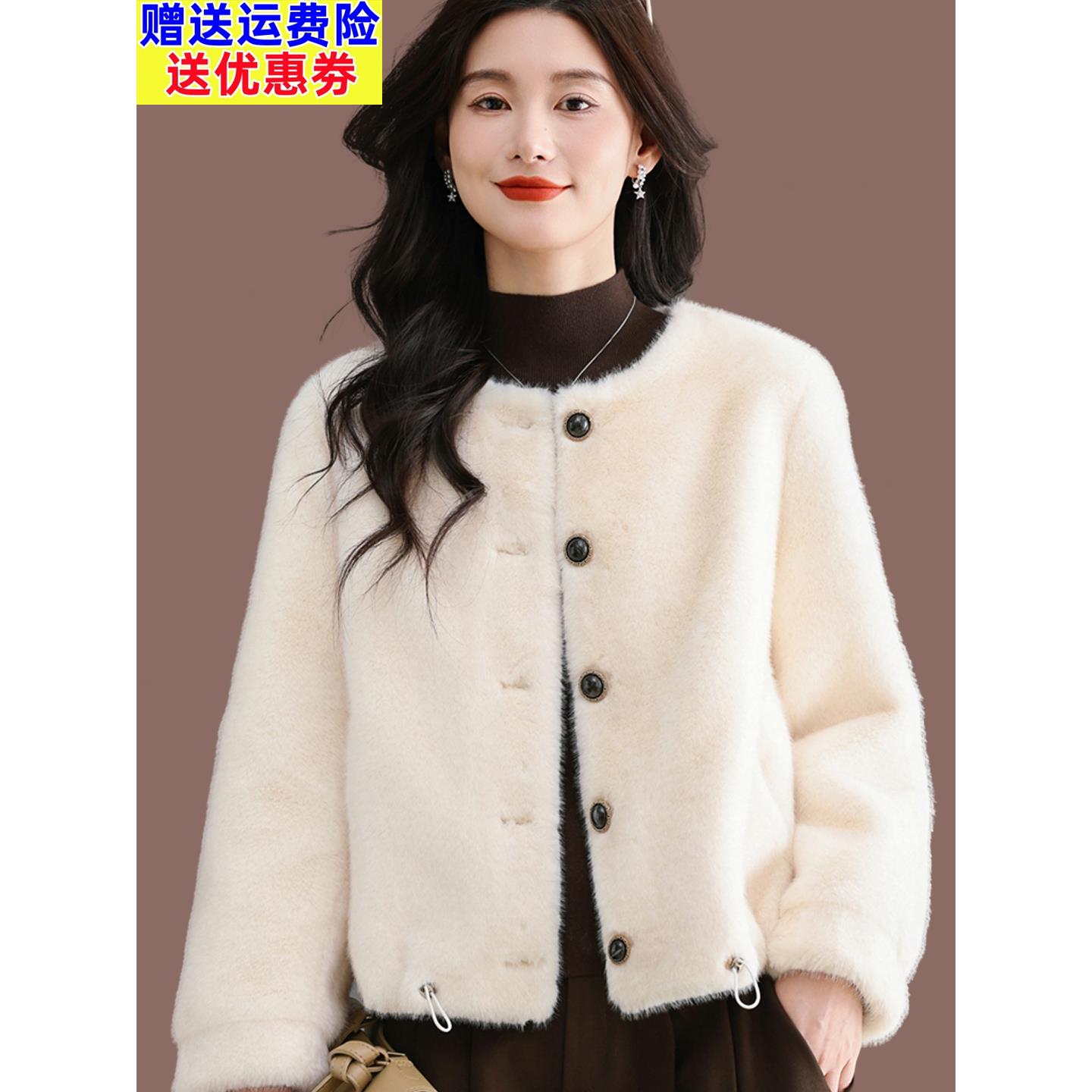 2025秋冬新款加厚水貂绒开衫短款时尚皮毛一体彷皮草毛毛外套女