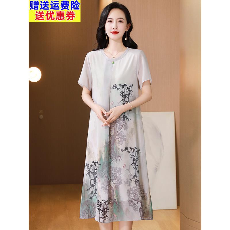 新中式杭州真丝连衣裙女宽松大码高端气质显瘦中年妈妈桑蚕丝裙子