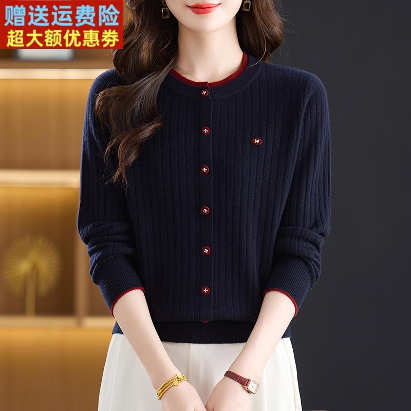 时尚拼色100%纯羊绒衫女圆领毛衣秋冬宽松显瘦减龄妈妈装针织上衣