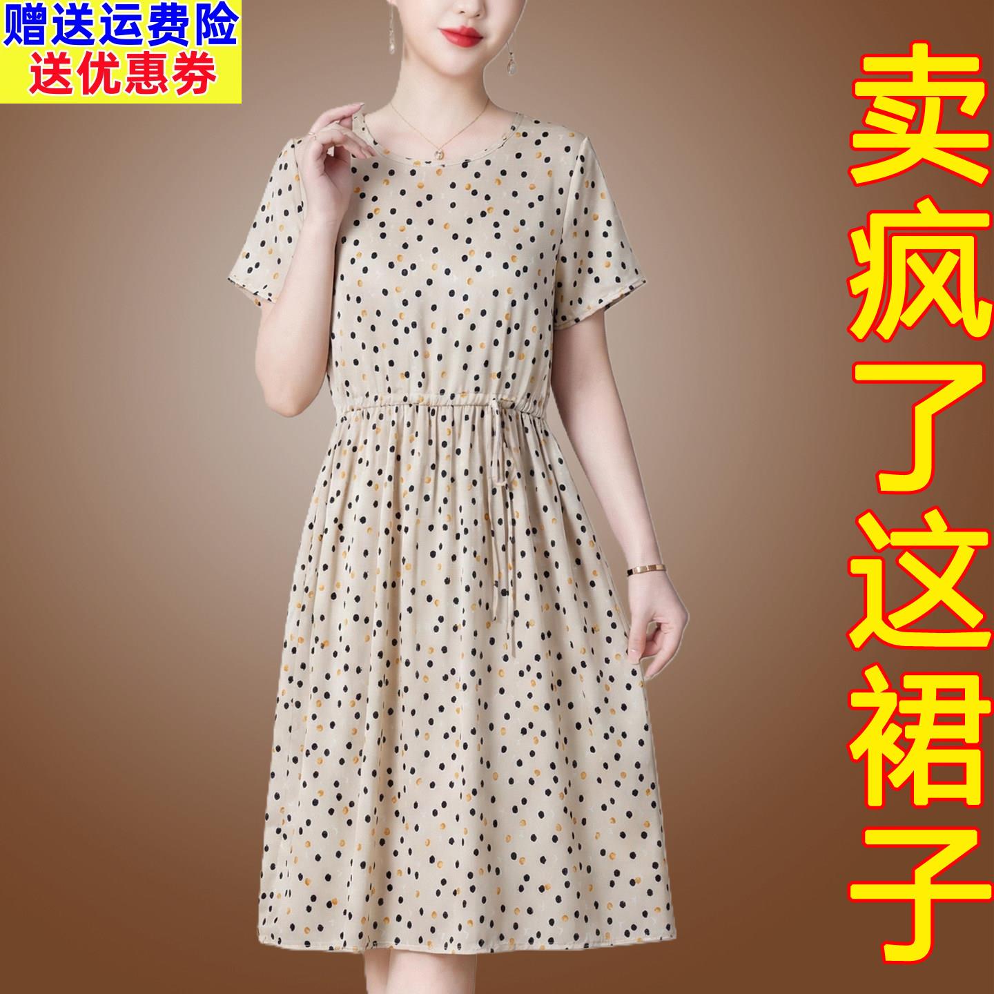 轻奢高级感香云纱洋装女夏季小个子中年轻妈妈重磅杭州真丝裙子