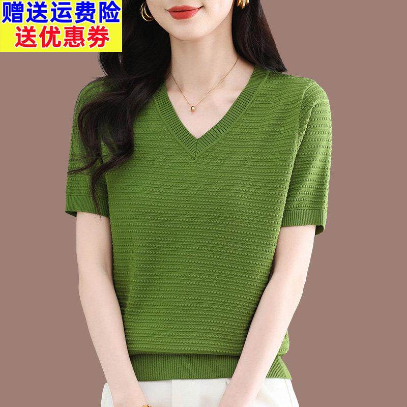 桑蚕丝短袖t恤女夏季新款妈妈装宽松鸡心V领上衣百搭冰丝针织小衫