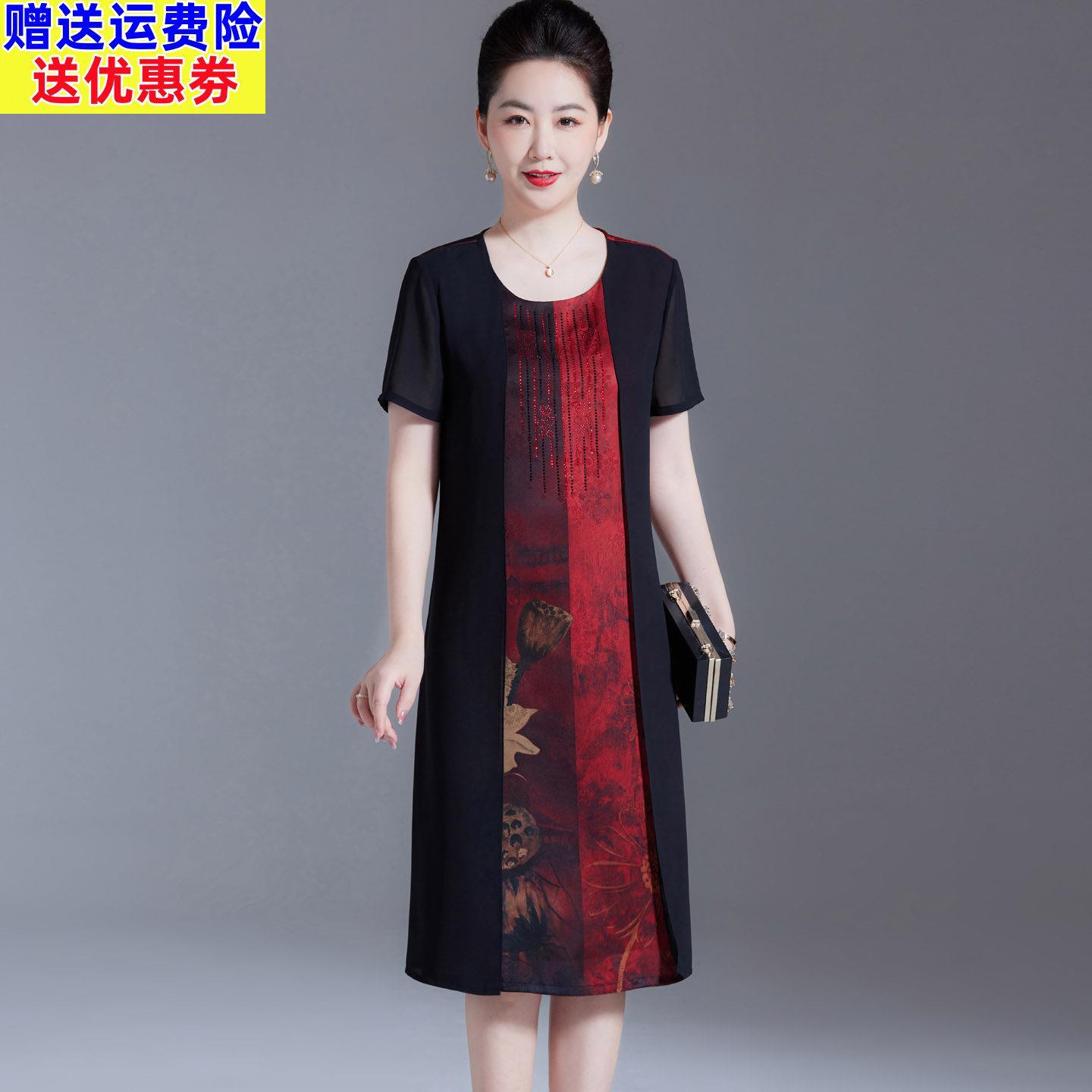 杭州真丝连衣裙女夏装短袖中老年女装妈妈装假两件桑蚕丝雪纺裙子