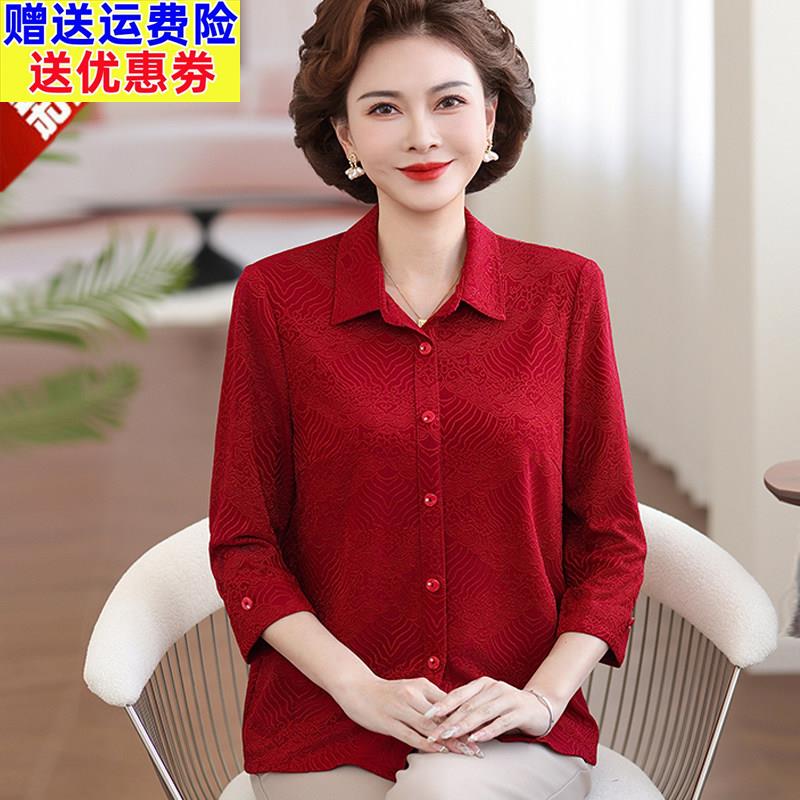 夏季妈妈装真丝七分袖衬衫70-80岁老人本命年红色衬衫桑蚕丝上衣