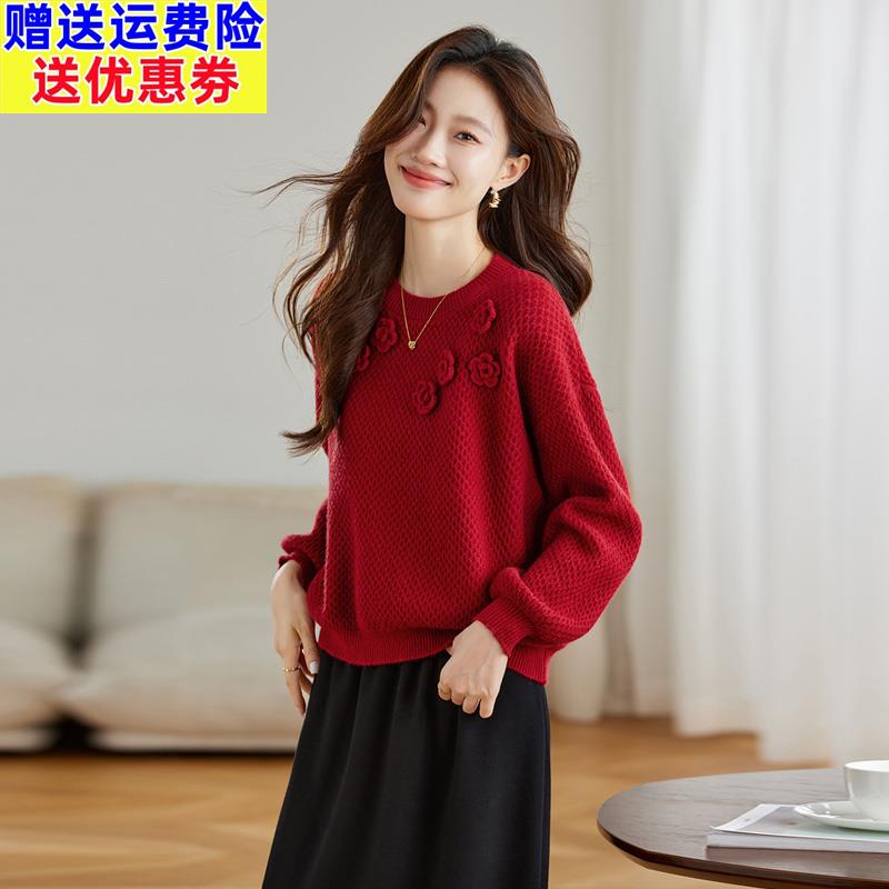 新娘红色毛衣女短款圆领针织打底衫宽松慵懒风显瘦羊毛衫上衣内搭
