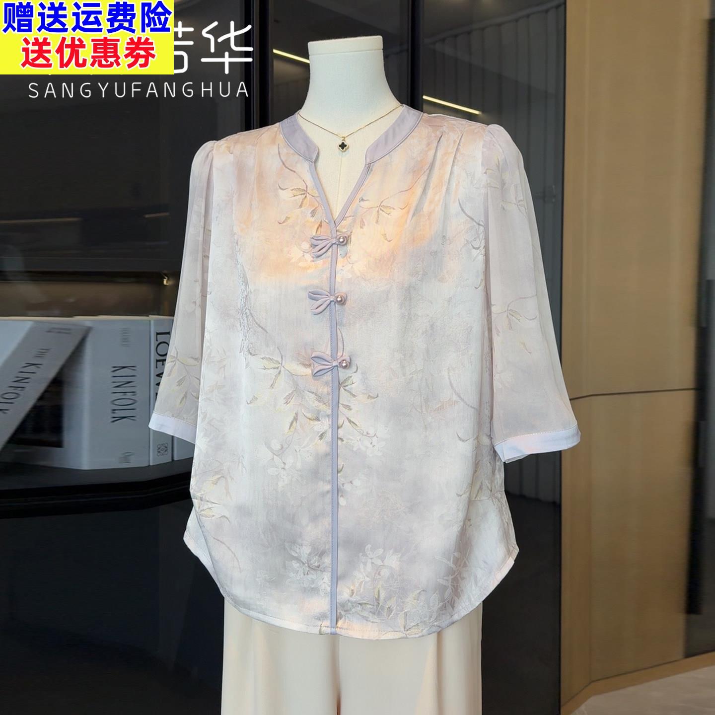 时尚休闲妈妈春夏装中袖雪纺T恤薄洋派减龄小衫中老年人百搭上衣