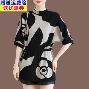 大码女装桑蚕丝T恤女宽松时尚五分袖印花小衫针织冰丝蝙蝠袖遮肉