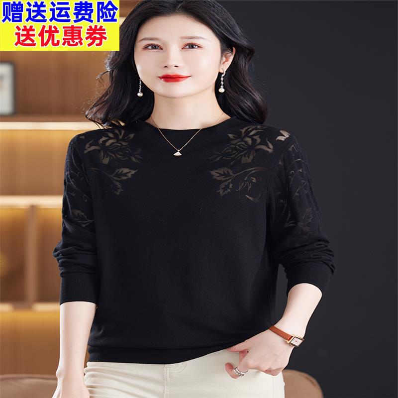 春装2026年新款女针织衫时尚镂空短款上衣宽松薄款蕾丝春秋打底衫