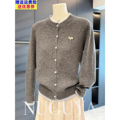 时尚休闲妈妈装针织衫女开衫春秋新款上衣气质百搭中年人妇女外套