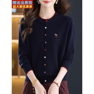 2025秋冬品牌新款圆领针织纯羊毛打底衫宽松显瘦洋气百搭短款毛衣