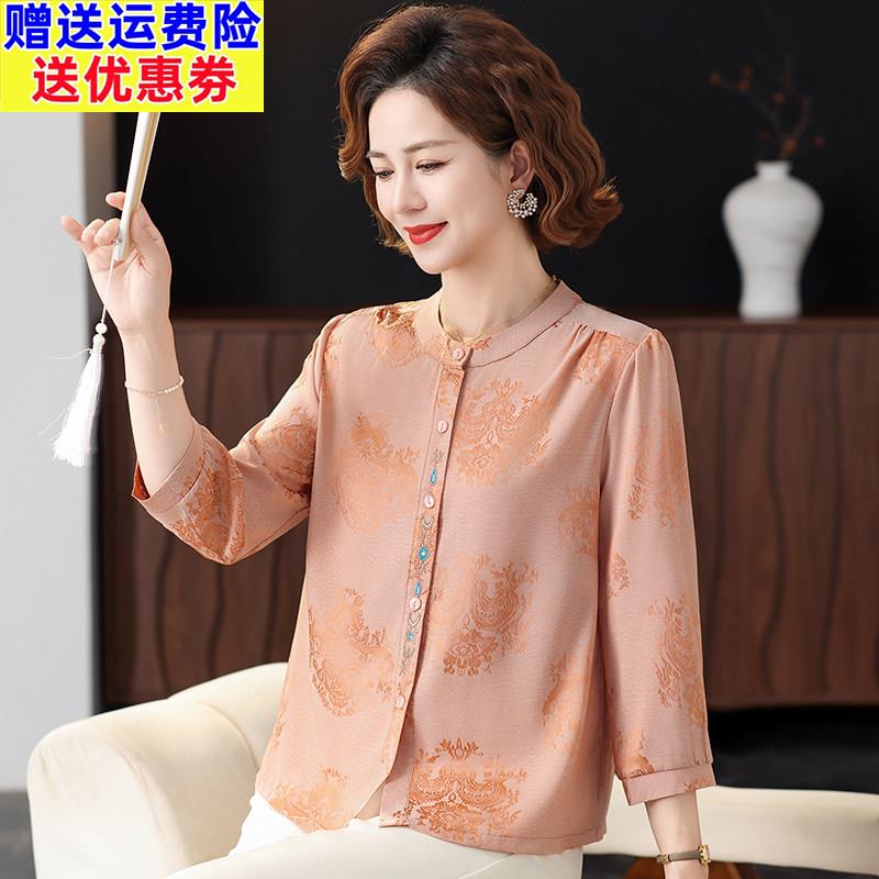 中年妈妈夏装时尚中袖衬衫2026新款套装中老年女士雪纺衬衣母亲节