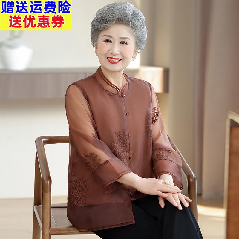 妈妈夏装雪纺衬衫宽松上衣绣花上衣高档上衣中老年人衬衣女奶奶装