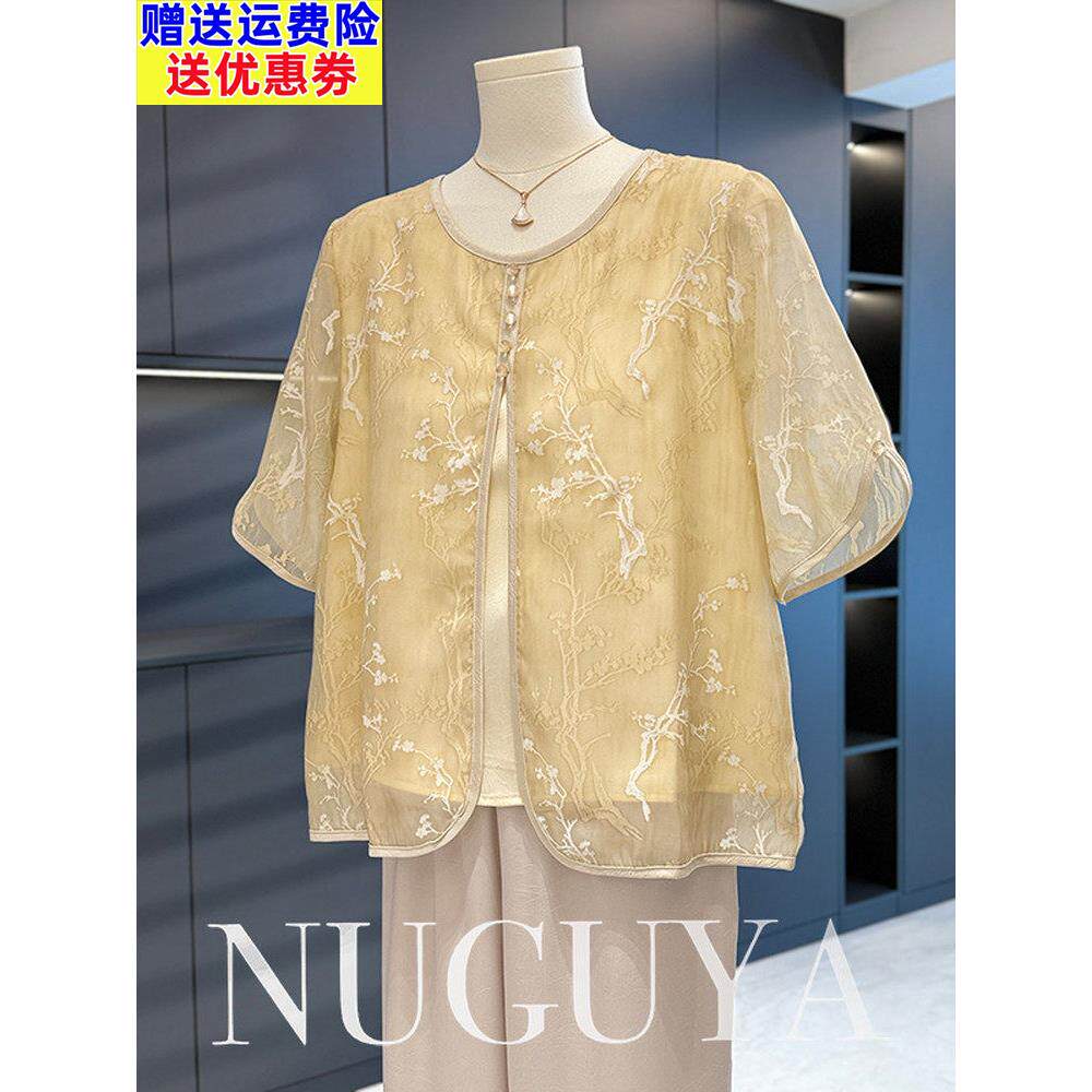 新中式妈妈服雪纺套装新中老年人优雅百搭式两件套女式短袖夏装