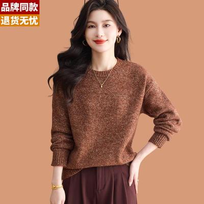 花纱低领毛衣女秋冬2025新款时尚小个子高腰短款配裙子羊毛打底衫