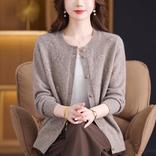 阔太太妈妈装高端品牌女装加厚羊绒衫外套中老年女装大码显瘦外搭