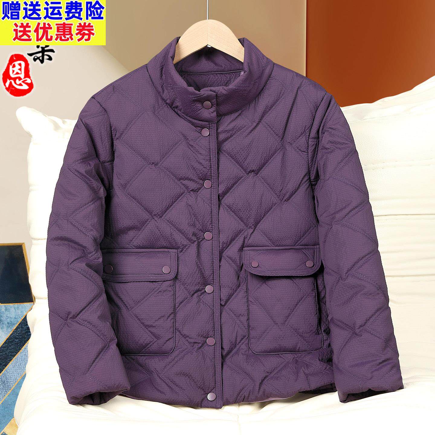 洋气妈妈装秋冬短款棉衣中老年女装休闲保暖夹克外套奶奶棉袄上衣