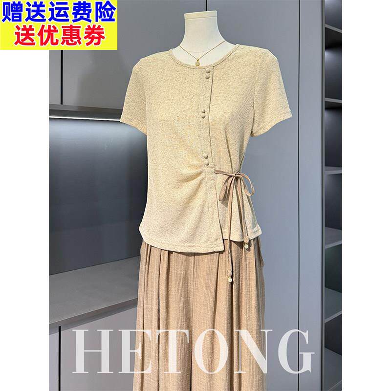 妈妈夏装2026新款套装洋派短袖T恤小衫中老年女休闲宽裤两件套