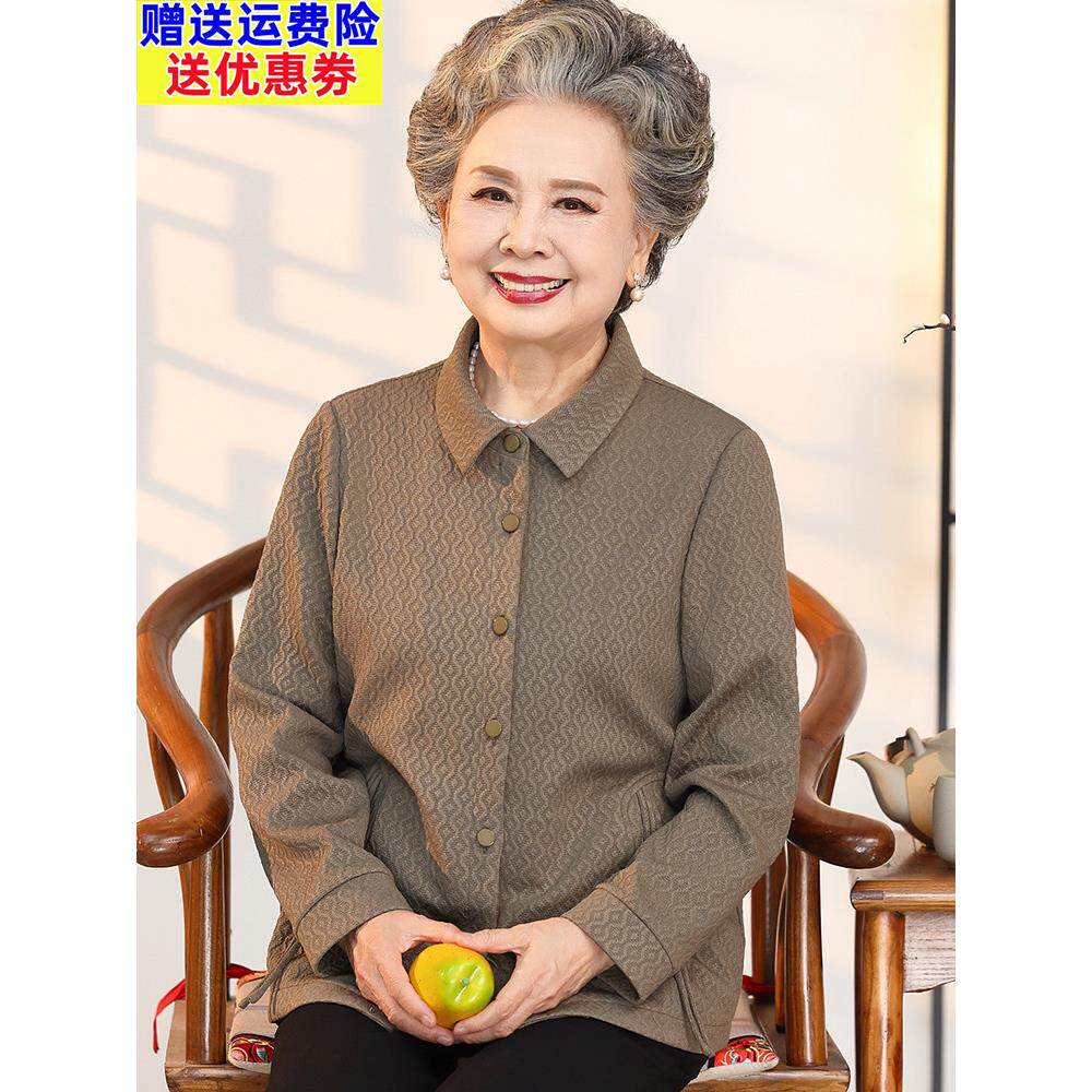 中老年妈妈秋装时尚翻领外套女老人太太衣服奶奶春秋衬衫长袖上衣
