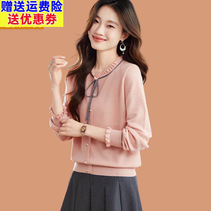 超好看薄款针织衫女2025新款春装洋气木耳边羊毛打底衫上衣配裙子