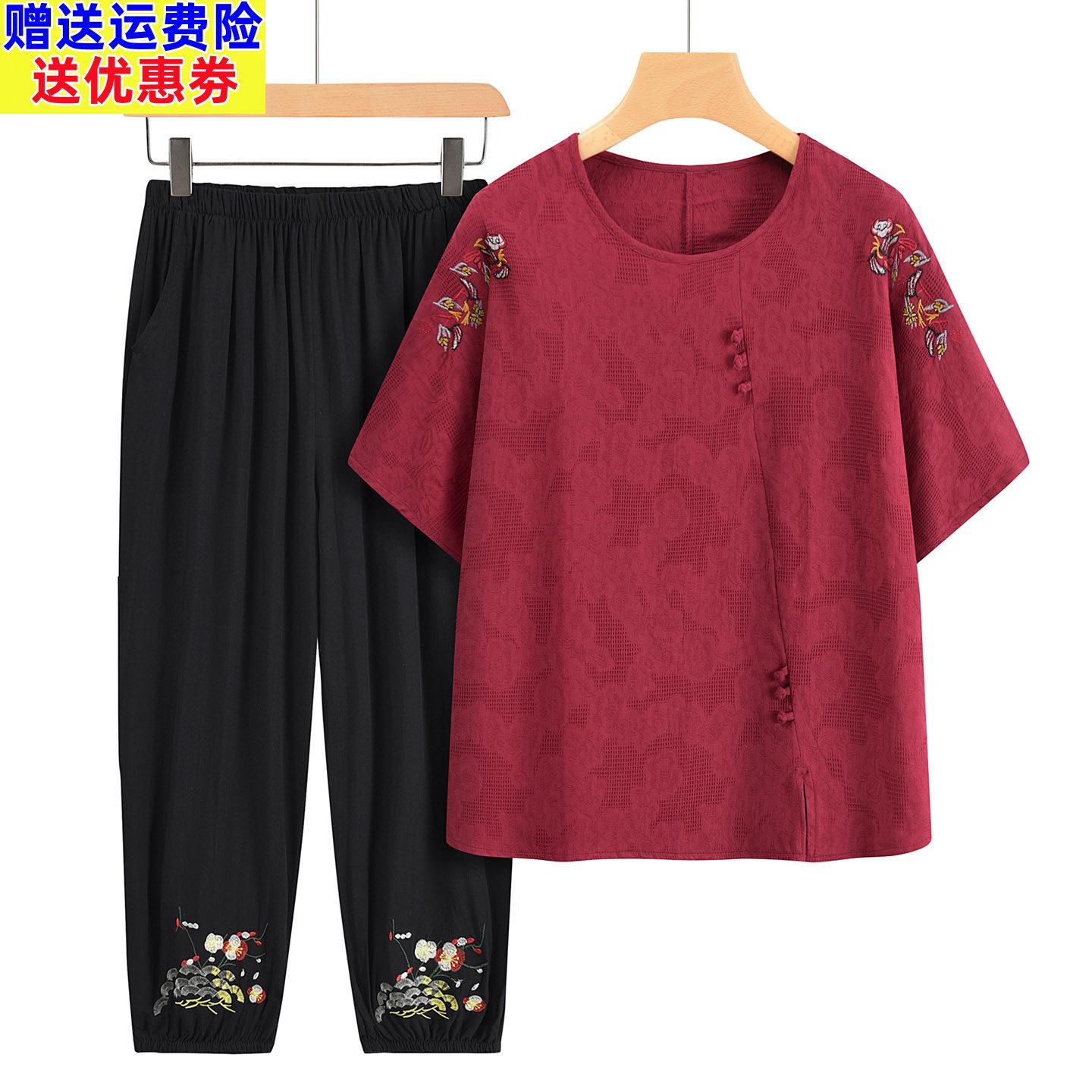 妈妈装夏装套装刺绣短袖女中老年女装大码宽松圆领上衣洋气两件套