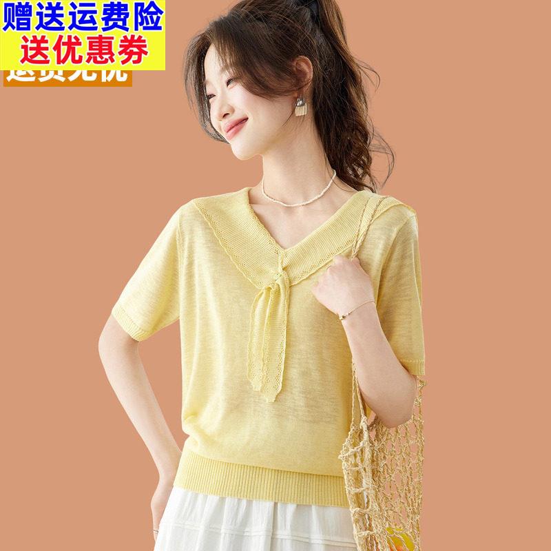 桑蚕丝冰丝短袖t恤女2026新款夏日多巴胺穿搭黄色针织上衣配裙子