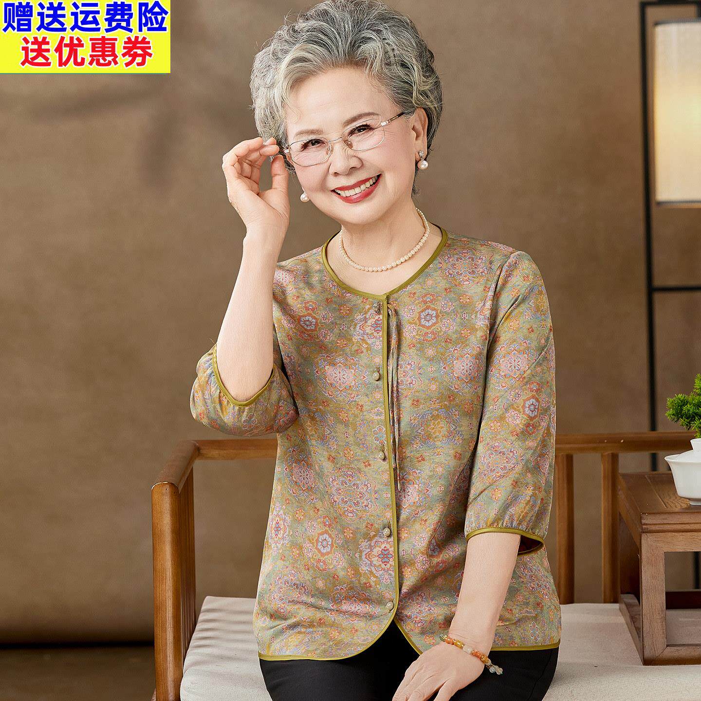 中老年人衬衫女时尚休闲小个子上衣妈妈夏装2026新款衬衣奶奶套装
